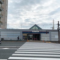 Photo taken at Shindaita Station (IN06) by Yasuyuki O. on 6/4/2021