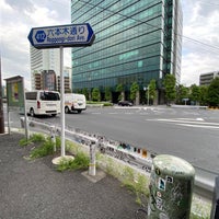 Photo taken at Shibuya 2 Intersection by Yasuyuki O. on 5/28/2020