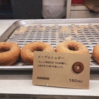 Photo taken at Hara Donuts by Yasuyuki O. on 8/1/2021