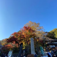 高尾山薬王院別院不動院 八王子市の仏教寺院