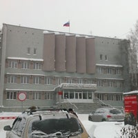 Photo taken at Октябрьский районный суд  г.Томска by Алесандро А. on 1/17/2013