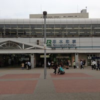 Photo taken at Sakuragicho Station by Marvine E. on 4/17/2013