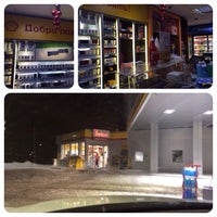 Photo taken at Shell by Руслан К. on 12/12/2013