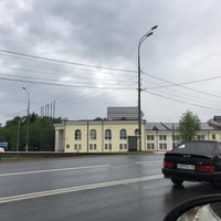 Photo taken at Яхрома by Руслан К. on 5/18/2018