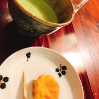 暮らしのうつわ 花田 九段南2 2 5