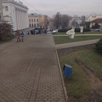 Photo taken at Bus Stop Golden Gates by Ульяна on 10/31/2014