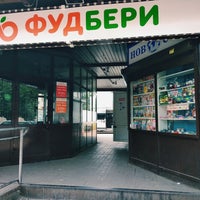 Photo taken at Площадь Банзарова by Anastasia Y. on 8/19/2018