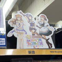 Photo taken at アニメイト 岡山店 by のもっち on 10/31/2021