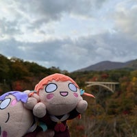 Photo taken at Naruko Gorge by HNMR O. on 10/29/2023