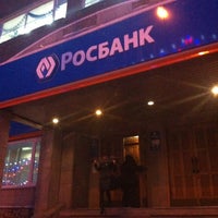Photo taken at Росбанк by Игорь Б. on 1/14/2013