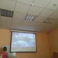 Photo taken at Областной учебный центр by Лёлечка С. on 5/28/2014