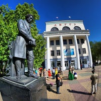 Photo taken at Дальневосточный Государственный Гуманитарный Университет (ДВГГУ) by Урал on 6/21/2013