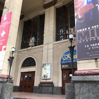 Photo taken at &amp;#39;Kyiv&amp;#39; Cinema by kaz080 on 8/11/2019