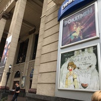 Photo taken at &amp;#39;Kyiv&amp;#39; Cinema by kaz080 on 8/11/2019