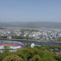 筆山公園 Other Great Outdoors In 高知市