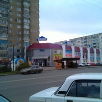 Photo taken at Вершина by 2 часа назад on 11/23/2012