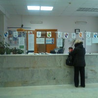Photo taken at Ростелеком by 2 часа назад on 11/27/2012