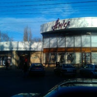 Photo taken at Ангел Эстетик by 2 часа назад on 12/3/2012