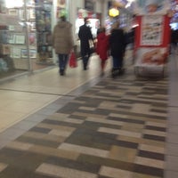 Photo taken at Kingsway Centre by Rachael on 12/31/2012