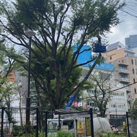 Photo taken at Kashiwagi Park by 野比 の. on 9/15/2022