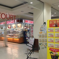 西友 東松山店 Supermarket In 東松山市 西友 東松山店 Supermarket In 東松山市