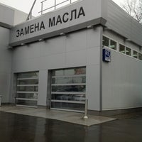 Первый Профессиональный Магазин Масел На Шереметьевской Официальный