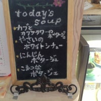 Photo taken at a-ne cafe by Daisuke T. on 12/16/2012