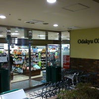 Odakyu Ox 鶴川店 町田 町田市 東京都