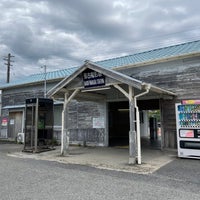 那古船形駅 Nakofunakata Sta 館山市 3個のtips 那古船形駅 Nakofunakata Sta 館山市 3個のtips