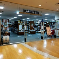 Photo taken at Maruzen by まんじゅ on 1/8/2021