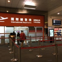 12/30/2017にまんじゅが松山機場出境大廳で撮った写真