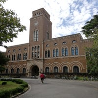Photo taken at 一橋大学附属図書館 by まんじゅ on 10/20/2019