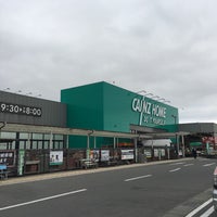 カインズホーム 梓川店 ホームサービス カインズホーム 梓川店 ホームサービス