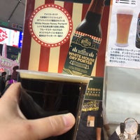 Photo taken at ふるさと祭り2017 by beer_panda on 1/14/2017