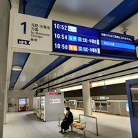 Photo taken at Platforms 1-2 by ゆーてる あ. on 9/24/2023
