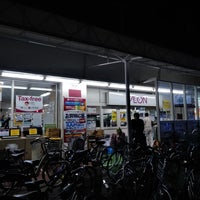 Photo taken at イオン 東山二条店 by ゆーてる あ. on 11/26/2019