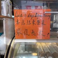 Photo taken at New Flushing Bakery by A T. on 11/4/2023