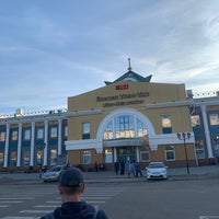 Photo taken at Ж/Д вокзал Улан-Удэ｜Ulan-Ude Railway Station by Гуфи on 9/23/2020