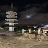 Photo taken at Japantown Peace Plaza by David H. on 9/24/2023