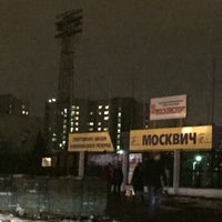 Photo taken at ЭШВСМ «Москвич» by Alla on 12/18/2014