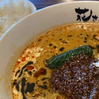 花さんしょう 日高店 4 Tips From 228 Visitors 花さんしょう 日高店 4 Tips From 228 Visitors