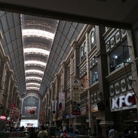 Nagoya Hill Shopping Mall Shopping Mall