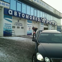 Photo taken at Автомойка Волна by Серега on 11/19/2012
