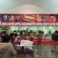 Photo taken at Costco by T on 2/4/2015