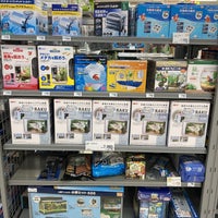 ケーヨーデイツー 唐木田店 多摩市 5 Tips From 738 Visitors ケーヨーデイツー 唐木田店 多摩市 5 Tips From 738 Visitors