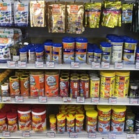三貴フラワーセンター ペット館 Pet Store