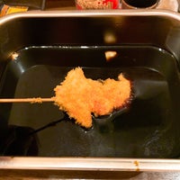 七福神 南森町店 梅田 大阪市 大阪府 七福神 南森町店 梅田 大阪市 大阪府