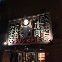 ビストロ 花木酒店 ビストロ