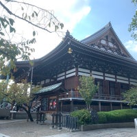 Photo taken at Isshin-ji Temple by Hiro on 10/25/2023