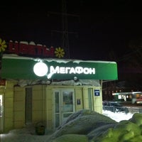 Photo taken at МегаФон by Егор П. on 2/20/2013
